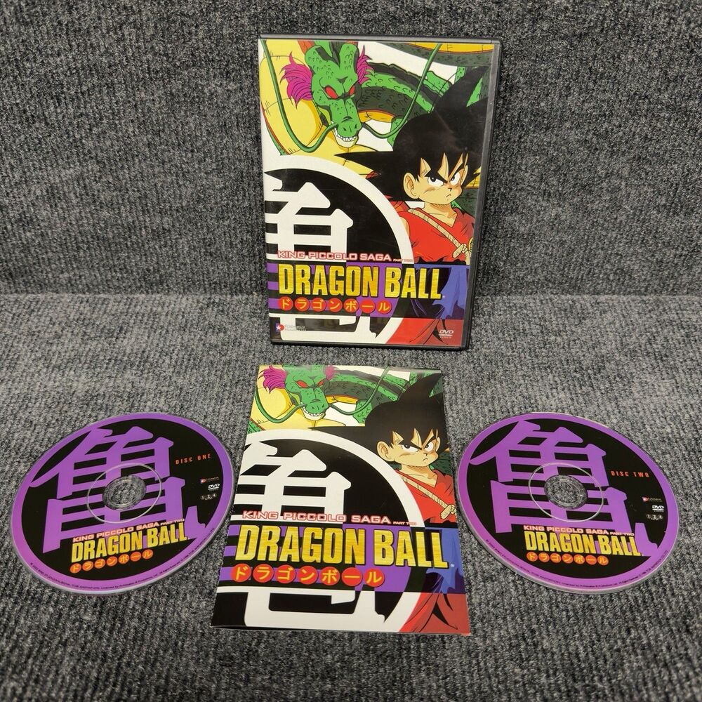 Dragon Ball King Piccolo Saga Part Two 2 DVD Anime Funimation Toriyama